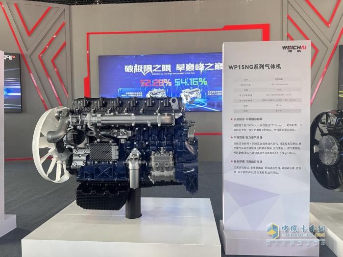 6大專項鼎力支持 濰柴WP15NG大馬力燃氣機讓運輸更輕松！