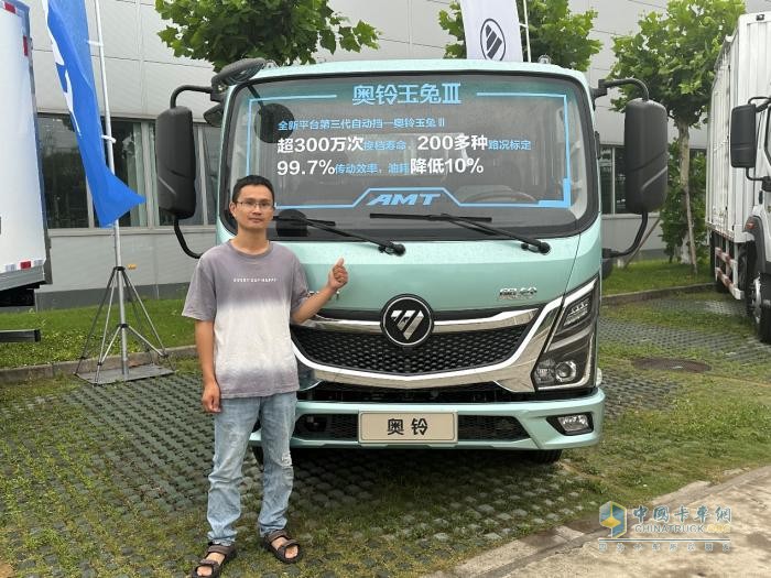 發(fā)布會剛開場就賣出首臺車，奧鈴玉兔Ⅲ為何這么火？
