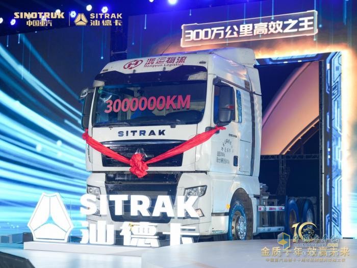 300萬公里汕德卡榮歸 何以成為高端之最？「全球第一拆」即將揭曉