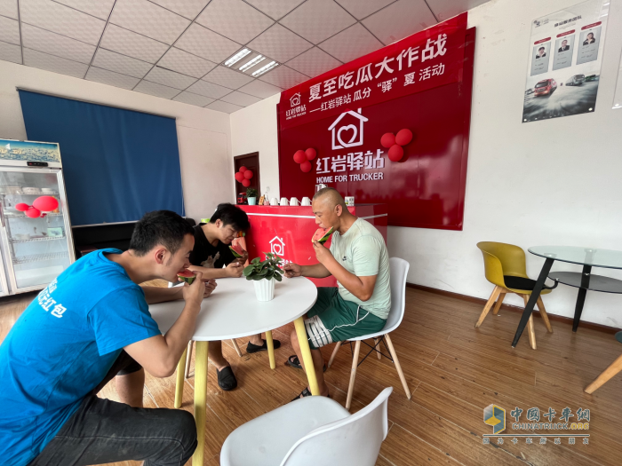紅巖驛站“消暑正當時”，卡友暑熱納涼好去處
