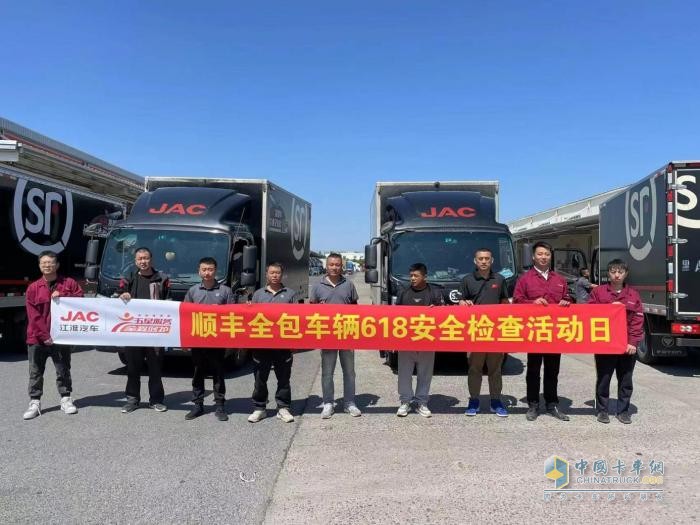 輕卡行業(yè)第一大單！江淮1卡獨家中標(biāo)順豐速運2300輛訂單