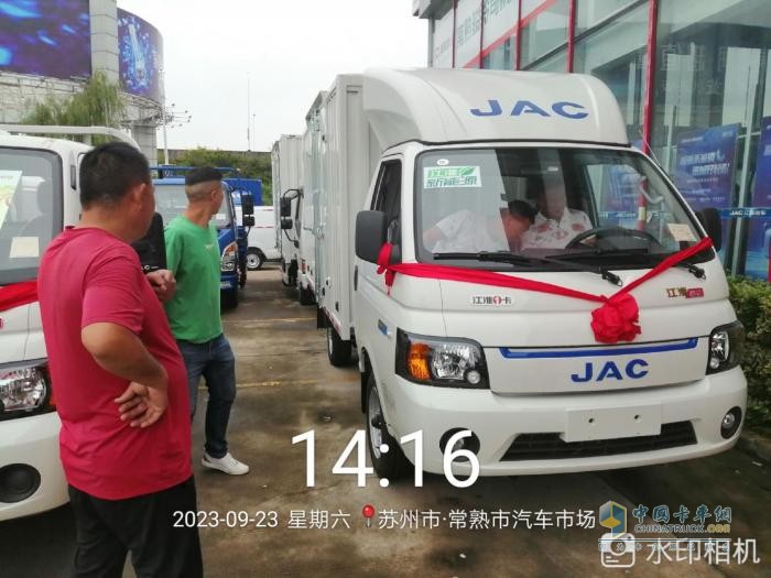 江淮1卡超級會員日：節(jié)前送豪禮 新能源輕卡為創(chuàng)富添動力