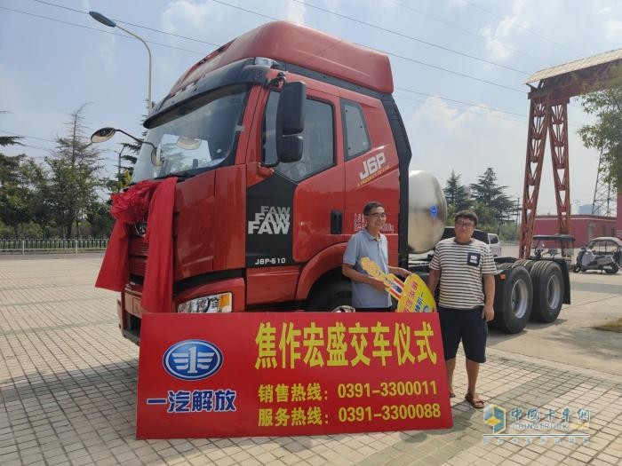 豪奪“八連冠”！一汽解放持續(xù)領(lǐng)航天然氣重卡市場