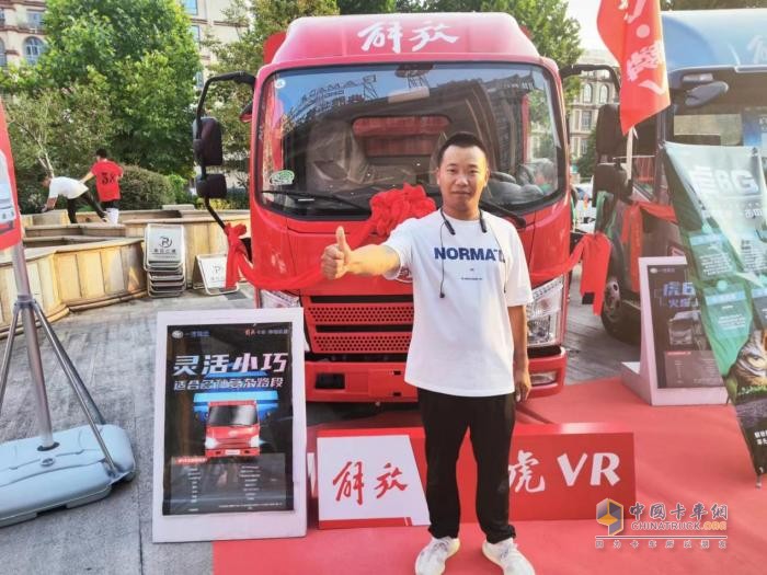 馳騁山城，舒爽駕乘 解放輕卡帶給楊師傅信賴體驗(yàn)！