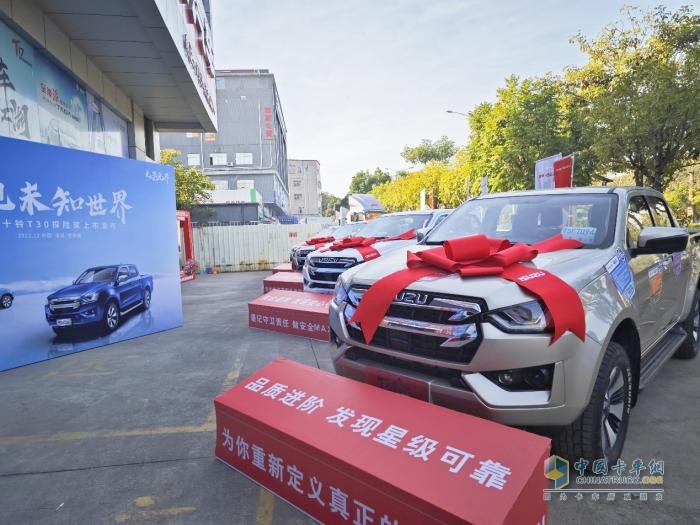 T30探險(xiǎn)家全面進(jìn)階 深圳粉絲為何忠愛純正五十鈴？