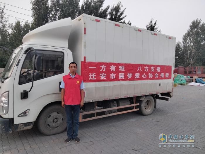 一汽解放卡車(chē)