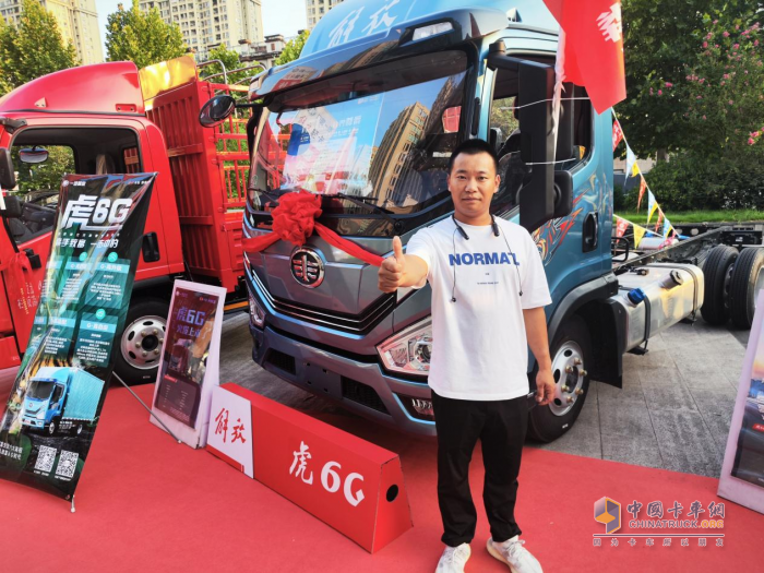 解放輕卡虎6G問鼎第九屆發(fā)現(xiàn)信賴大獎(jiǎng)