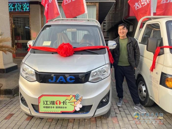 2024新春大放送 江淮1卡超級(jí)會(huì)員日在全國(guó)二十城陪卡友迎春節(jié)！