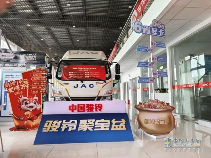 正月十五元宵甜 卡友朋友們是在家過節(jié)還是已經(jīng)和江淮1卡忙碌在路上？