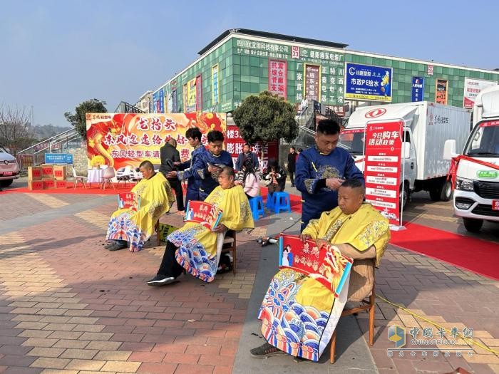 二月二好兆頭，東風(fēng)輕型車送出好彩頭！