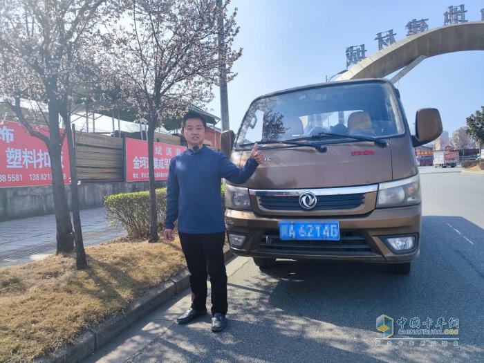 二月二好兆頭，東風(fēng)輕型車送出好彩頭！