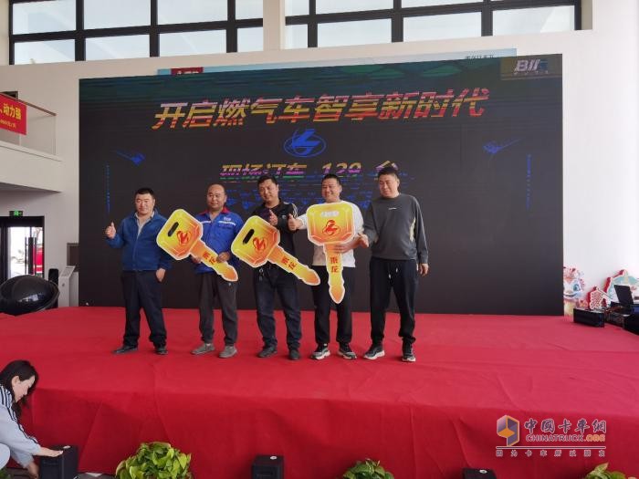 乘龍H5V LNG 玉柴540上市即熱銷，河北單場訂單破百
