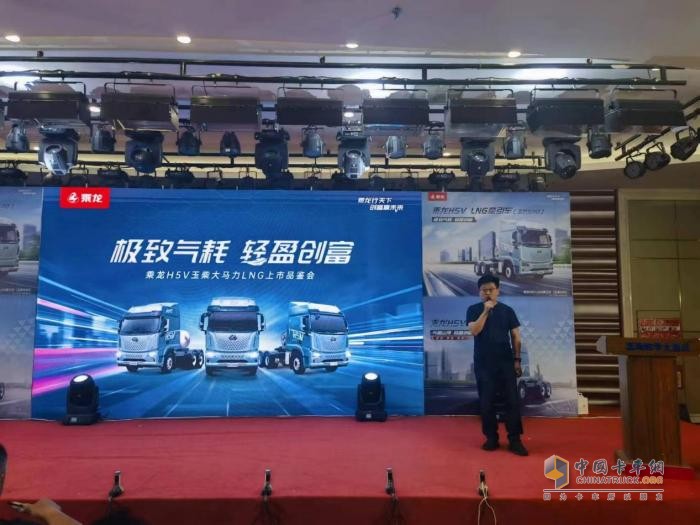 川魯熱銷！乘龍H5V LNG燃?xì)廛嚦蔀橛脩敉瞥缳嶅X神器！