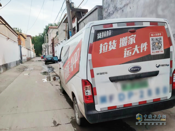 車多貨少？看開瑞用戶李勝永的破解之道
