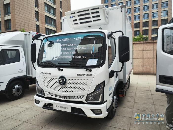 綠色賦能“冷鏈一哥” 歐馬可智藍(lán)新能源冷藏車(chē)一體化解決方案發(fā)布