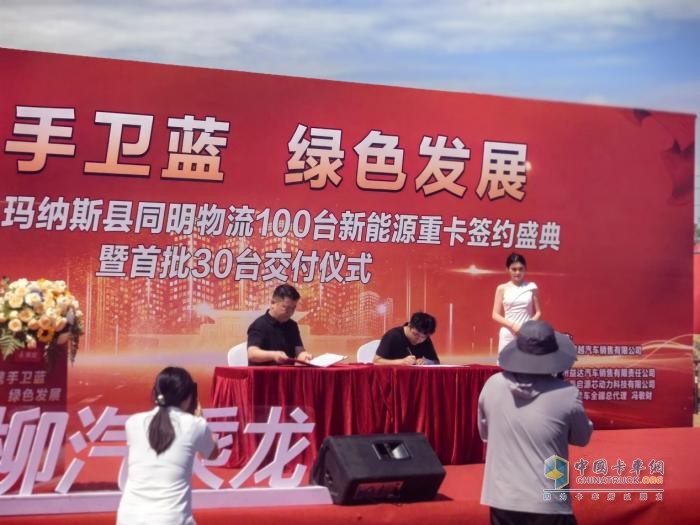簽約100臺，乘龍H5新能源重卡新疆礦區(qū)再傳捷報