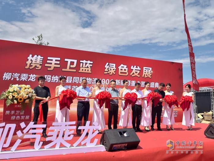 簽約100臺，乘龍H5新能源重卡新疆礦區(qū)再傳捷報