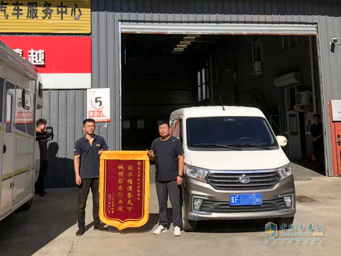 快速響應、分秒必爭，高效守護每一位用戶