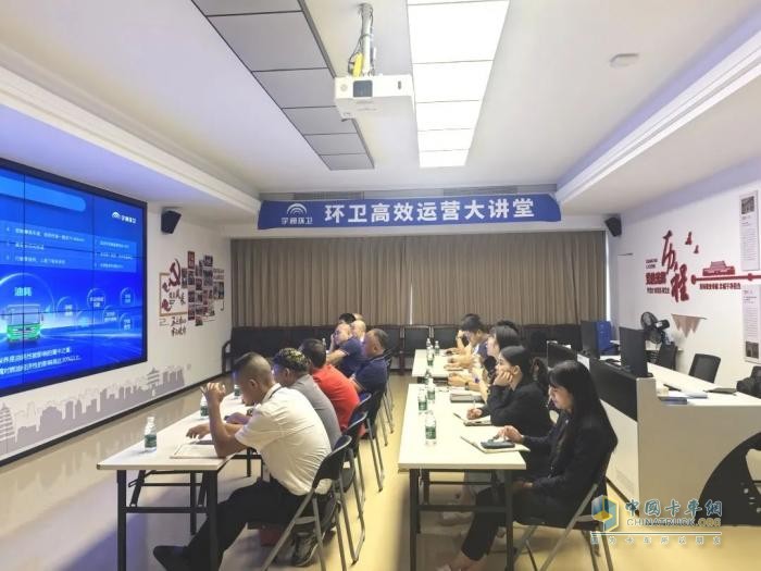 福州有福了！宇通環(huán)衛(wèi)“高效秘籍”來襲，共繪運(yùn)營新篇章！