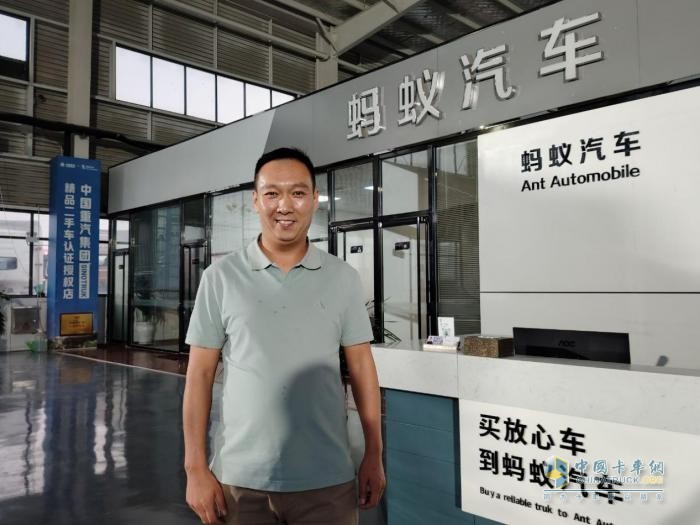 中國重汽布局二手車，山東梁山螞蟻汽車有著怎樣的經(jīng)營藝術(shù)？
