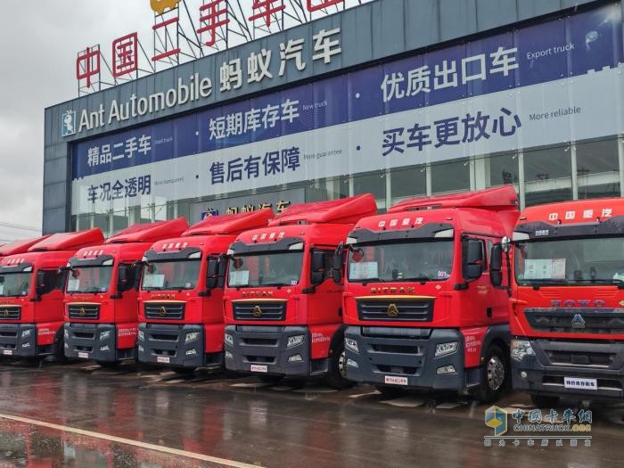中國重汽布局二手車，山東梁山螞蟻汽車有著怎樣的經(jīng)營藝術(shù)？