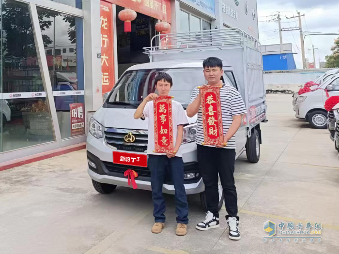 事業(yè)新啟航，他為何選擇長安新豹T3？