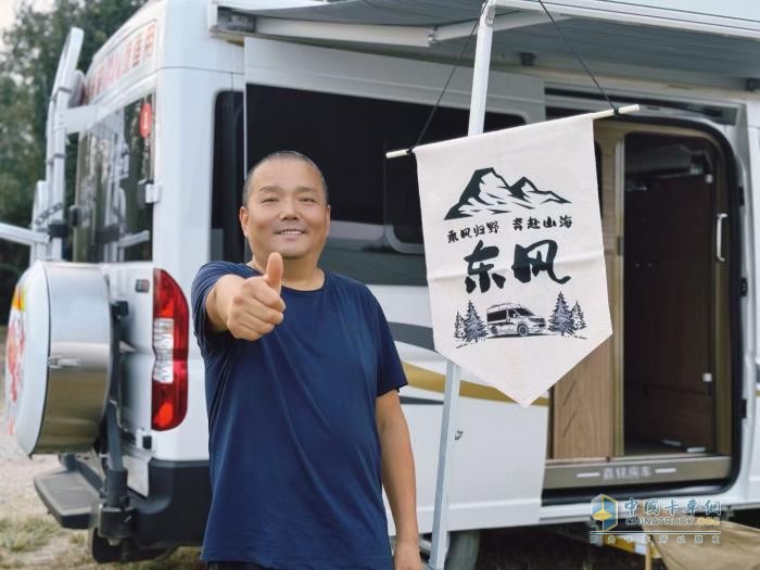 御風，馭行，愈自由！西安御風房車達人記