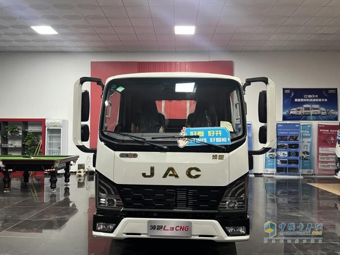 續(xù)航630公里 1年省2萬！領(lǐng)跑L3 雙燃料小卡：年輕人的創(chuàng)富利器