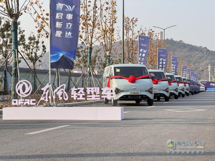 輕型商用車率先“油電反轉”！格局如何變化？