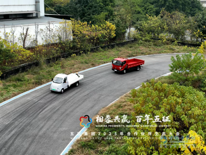 不參與內(nèi)卷 飛碟汽車(chē)有什么底氣來(lái)迎接2025年的挑戰(zhàn)？