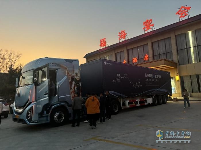 用戶品鑒！歐曼銀河全球價(jià)值之旅：智能科技與舒適體驗(yàn)獲贊譽(yù)