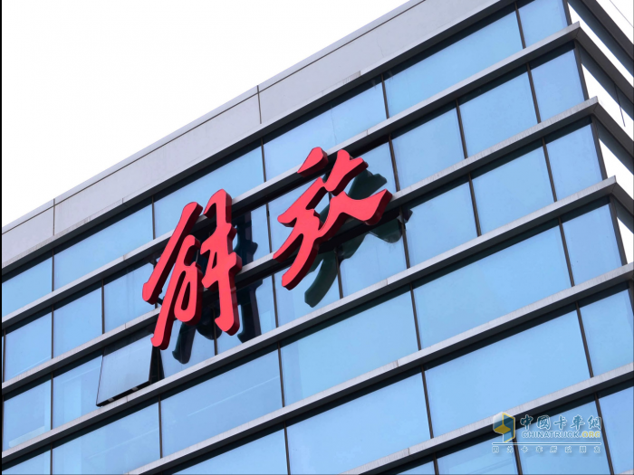 全力突破，首月告捷 一汽解放1月市場(chǎng)終端份額強(qiáng)勢(shì)領(lǐng)跑