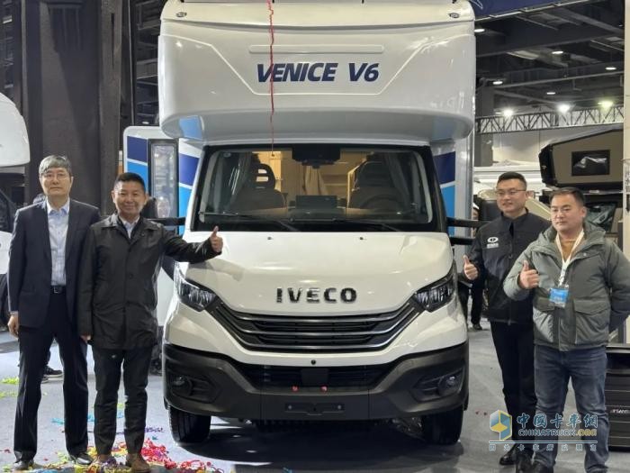 依維柯中國全新房車系列亮相北京國際房車展，重新定義高端旅行生活