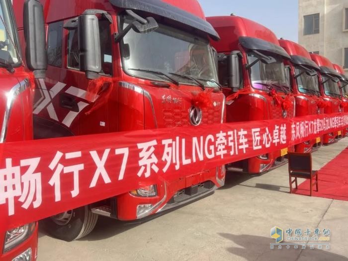 暢行西北，擎動(dòng)未來(lái)：交30臺(tái)！訂22臺(tái)！