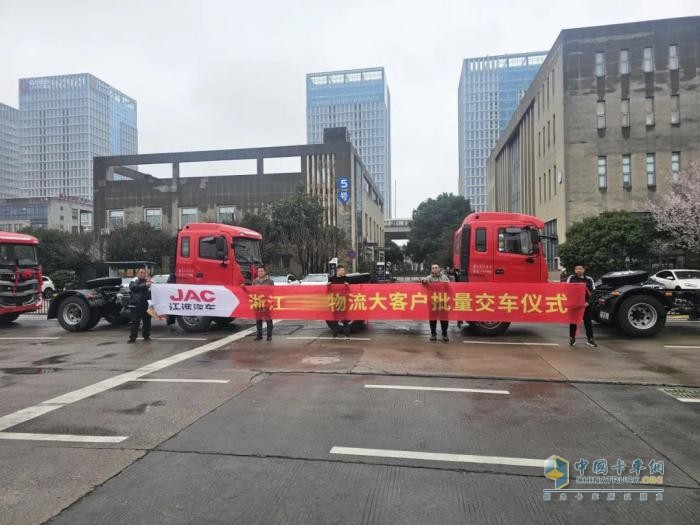 強強聯(lián)合！一次性批量購入50臺江淮重卡，開啟高效運輸新篇章
