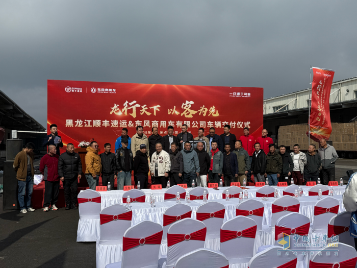 龍擎×順豐！東風(fēng)龍擎3.0燃?xì)廛囀着桓俄権S 投入東北干線運營