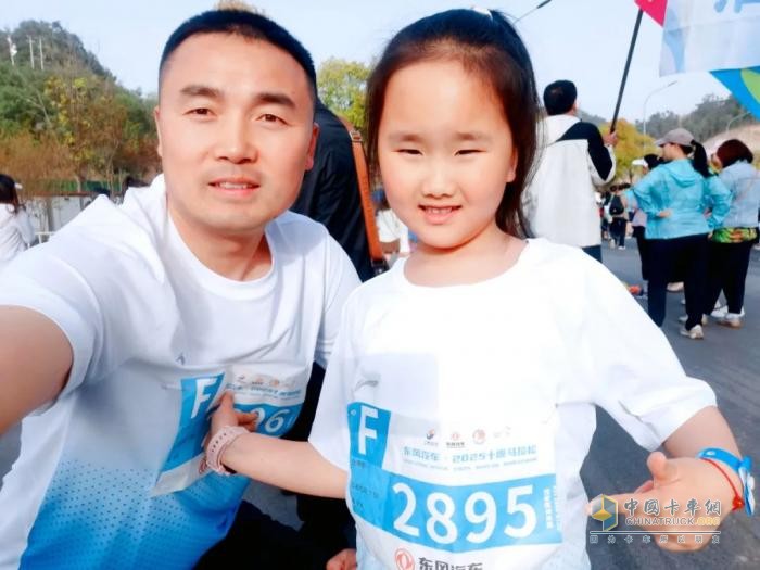 挑戰(zhàn)自我！超越極限！堰馬賽道上，看東風(fēng)營銷人奔跑向未來
