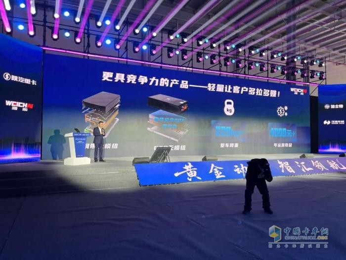 當傳統(tǒng)巨頭舉起新能源大旗：一場改寫商用車格局的 “智匯” 破局戰(zhàn)