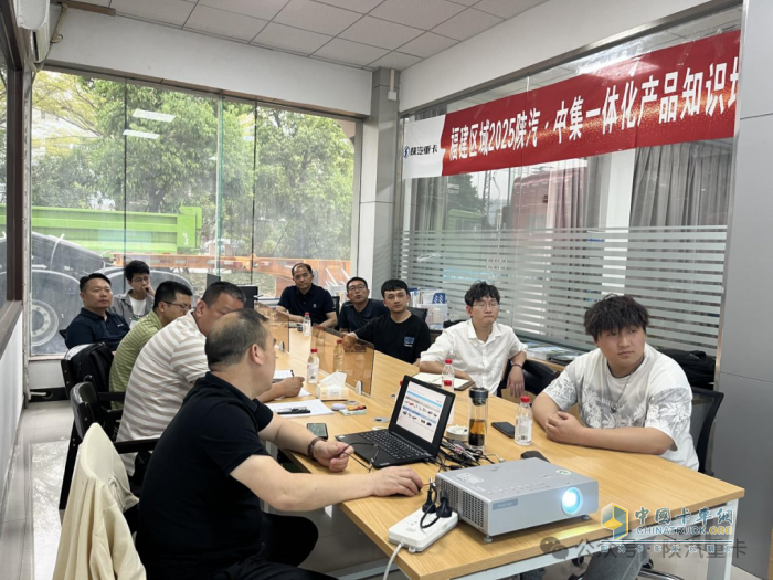 陜汽重卡@中集車輛3.0產(chǎn)品精英擂臺挑戰(zhàn)賽部分區(qū)域選拔賽圓滿落幕，多賽區(qū)選手展風(fēng)采！