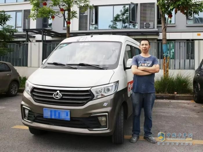 兩年19萬(wàn)公里，長(zhǎng)安跨越黃金品質(zhì)助他跑出一條創(chuàng)富之路