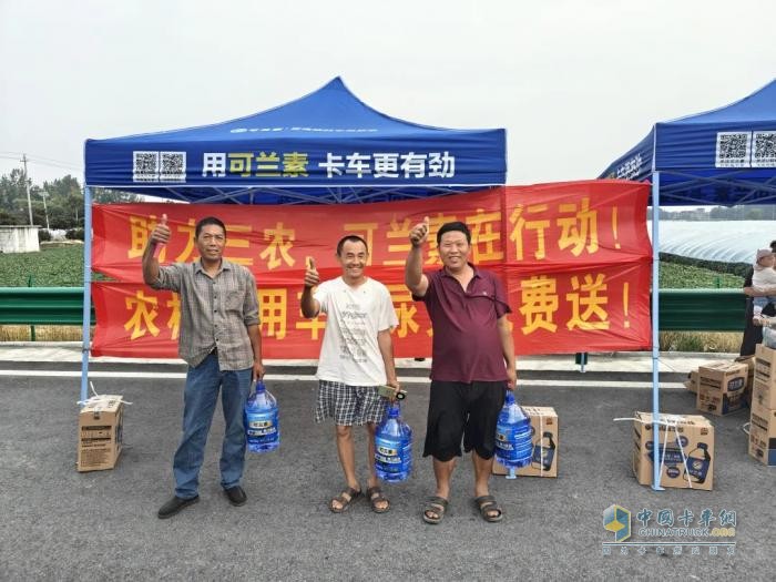 響應(yīng)鄉(xiāng)村振興，可蘭素?cái)y手阜陽(yáng)經(jīng)銷商開(kāi)啟助農(nóng)行動(dòng)