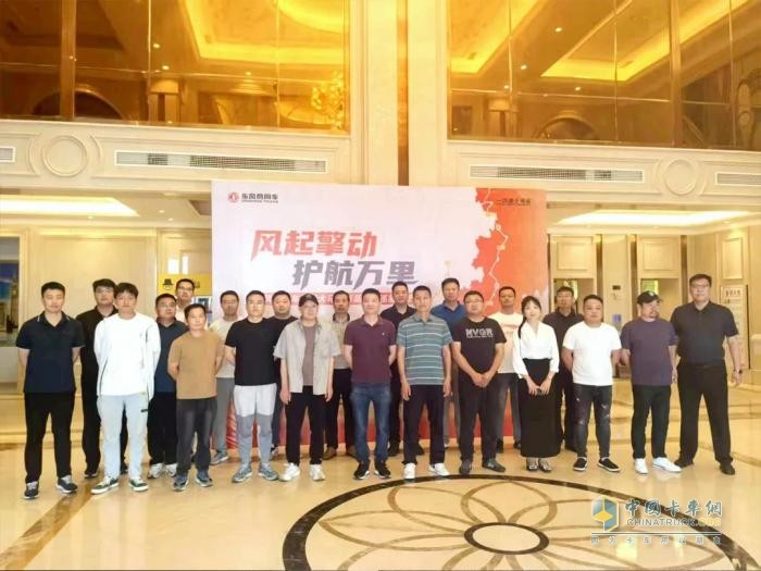 收獲線索600+ 意向訂單300+ 東風商用車轎運大馬力新品全國巡展完美收官