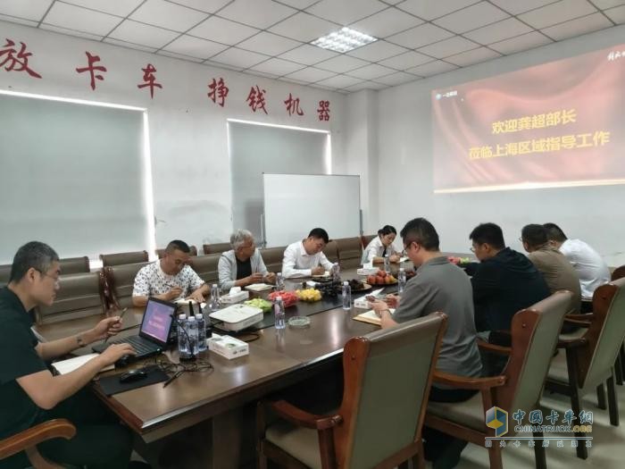 解放卡車青島：全域聚力，破局攻堅(jiān)！京津冀、蘇滬、河南、新疆等七大地區(qū)部商會(huì)圓滿收官