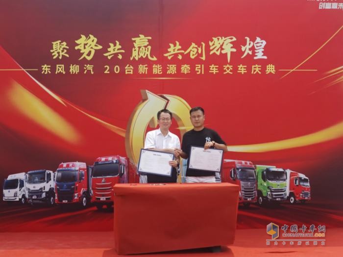 長(zhǎng)續(xù)航低能耗，乘龍H5大電量牽引車獲新余物流企業(yè)青睞