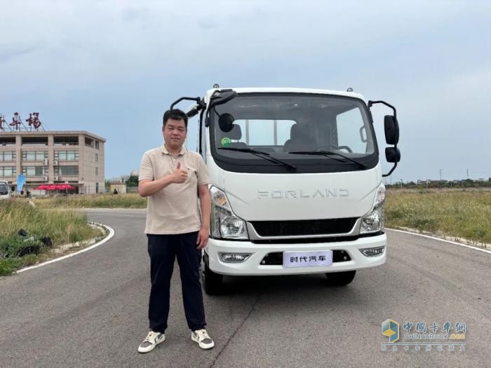 時(shí)代汽車FORLAND新標(biāo)產(chǎn)品媒體試駕會(huì)圓滿舉行