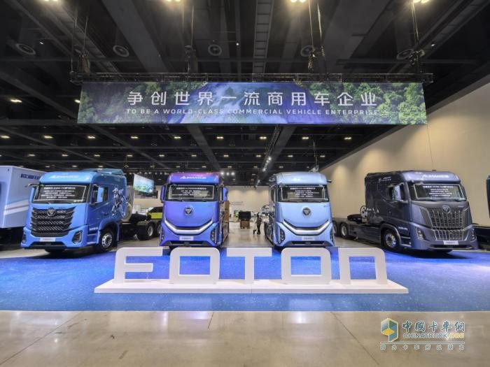智慧架構為基 三電技術為核！歐曼銀河新能源重卡 引領全場景運營升級