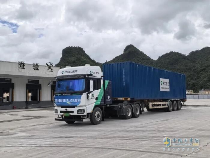 陜汽重卡聯(lián)合卡爾動力：L4級重卡領(lǐng)跑智能貨運新場景