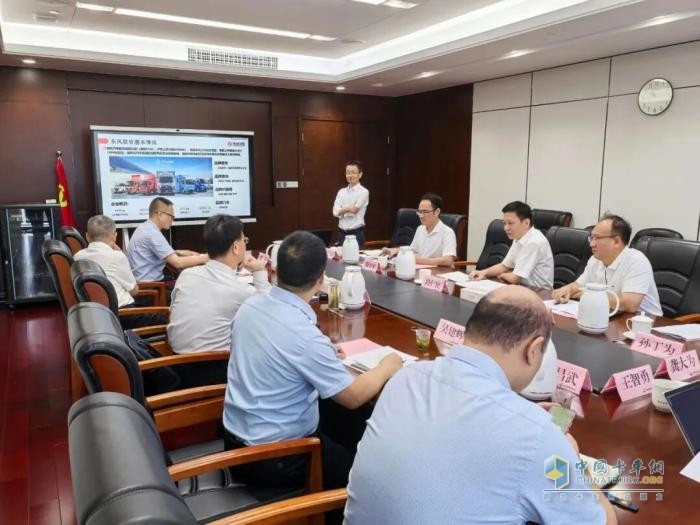 東風(fēng)股份：熔鑄軍工基因 打造卓越品質(zhì)