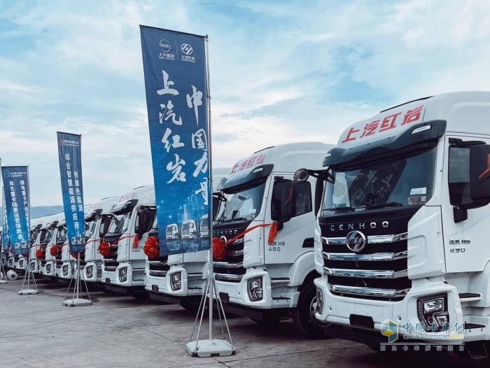 持續(xù)領(lǐng)跑！上汽紅巖換電重卡榮獲2022年12月銷量冠軍