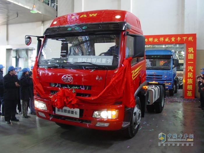 “走進解放卡車”系列欄目:頂流！這輛車實至名歸